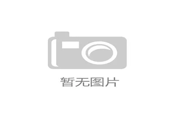 基于多维数据融合与观赛体验反馈的体育赛事综合评估体系研究方法