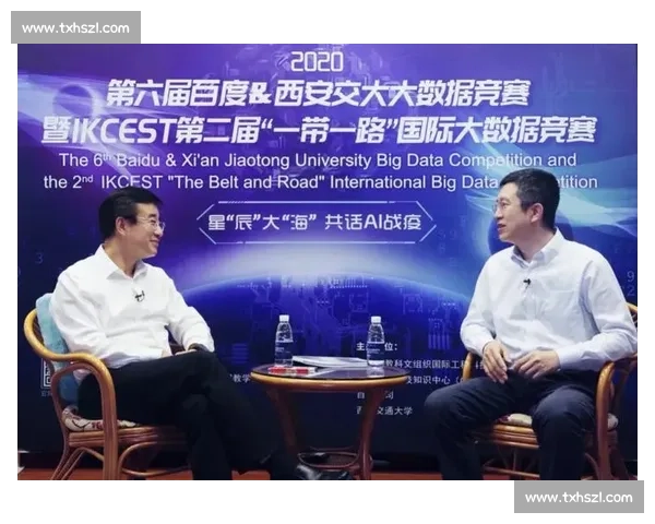 聚焦竞技表现提升与团队协作优化的多维度策略研究