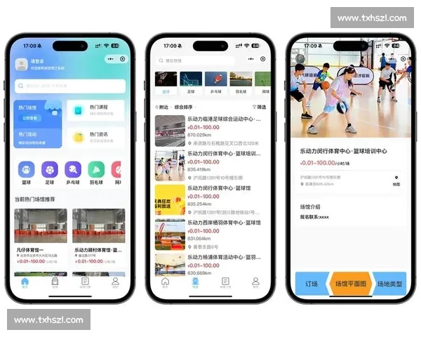 体育管理工具创新应用助力俱乐部运营效率提升与数据决策优化
