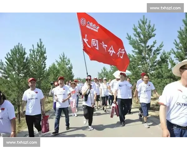 体育文化创新驱动下的全民健身与社会价值提升研究