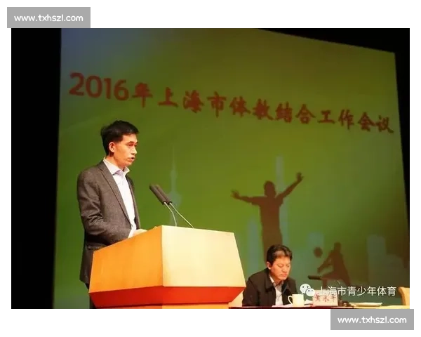 新时代体育健康实践驱动青少年体能与心理素养协同提升研究