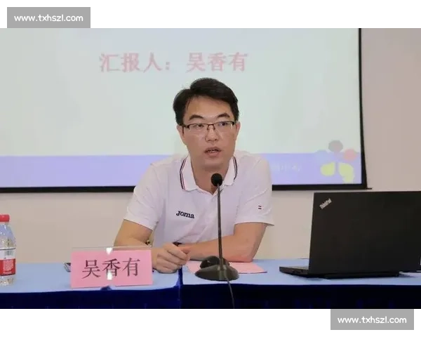 体育心理发展视域下青少年竞技能力提升与情绪调适协同培养路径研究