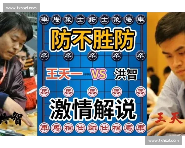 冰球进球大战激情对决瞬间精彩技巧全纪录