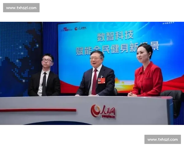 数字赋能全民健身背景下城市体育文化融合创新发展项目实践路径研究