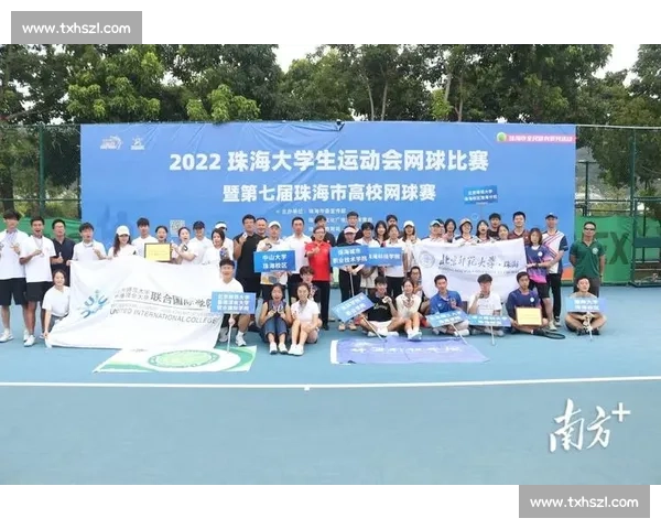 探索现代竞技体育中规则演变与公平竞争的深度分析